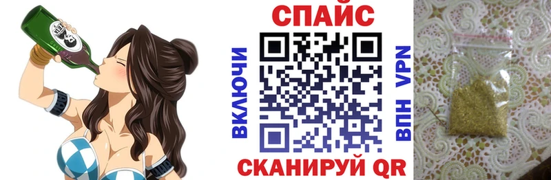 Бутират BDO 33%  Среднеколымск 