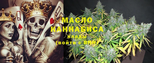 кокаин колумбия Абаза