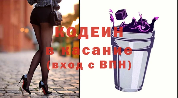 spice Алексеевка