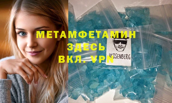 винт Алзамай