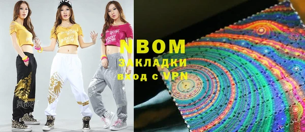 винт Алзамай