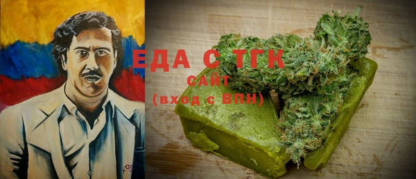 spice Алексеевка