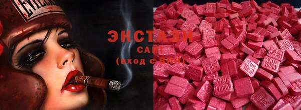 spice Алексеевка