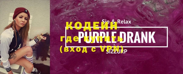 марки lsd Абинск