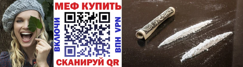 где можно купить   Среднеколымск  МЯУ-МЯУ мука 