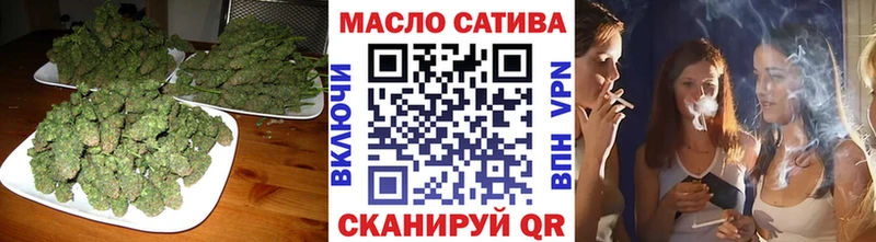 где купить наркотик кракен сайт ТГК жижа Среднеколымск