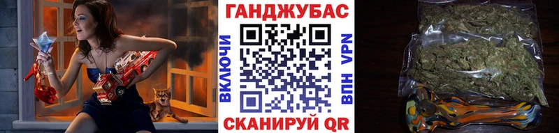 Бошки марихуана Ganja  что такое   Среднеколымск 
